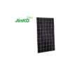 Jinko 445watt Mono Crystalline Solar Panel