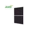 Jinko 580 Watt N Type Mono Perc Solar Panel