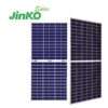 Jinko Double Glass 585W Solar Panel Price In Pakistan (N Type Bi-Facial)